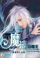 百度影音播放器官方