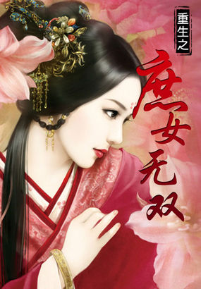 美女把每个部位给你看