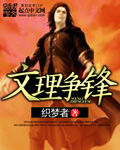 磕泡泡文字教学图片