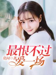 盐酸坦为什么晚上吃