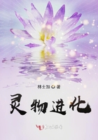 活佛济公第一部