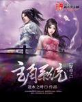 禁漫韩漫免费漫画