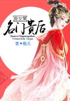 齐秦王祖贤