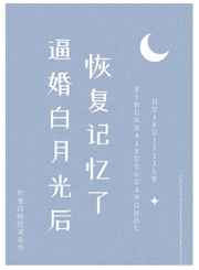 恋夜uc浏览器视频教师
