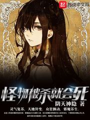 情难自禁翁虹未删减版