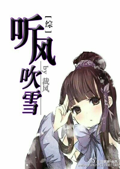 今有纪湘战四郎