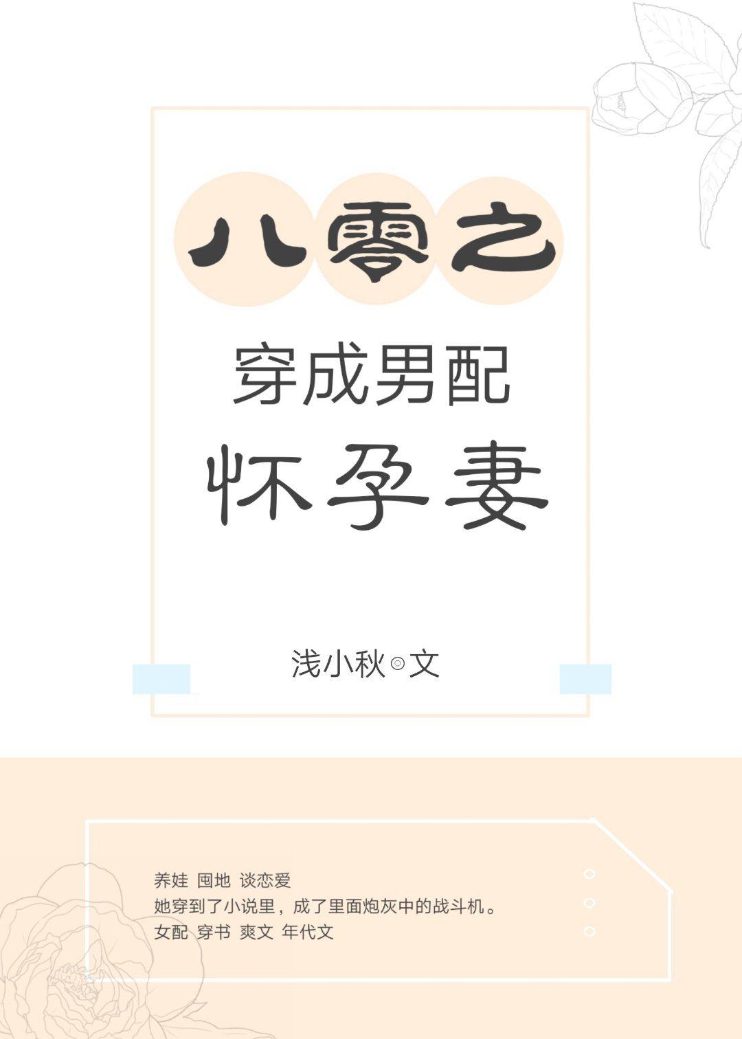 福利su黑料正能量入口大豆