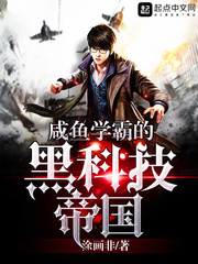 纽约人在北京