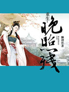 啊好深