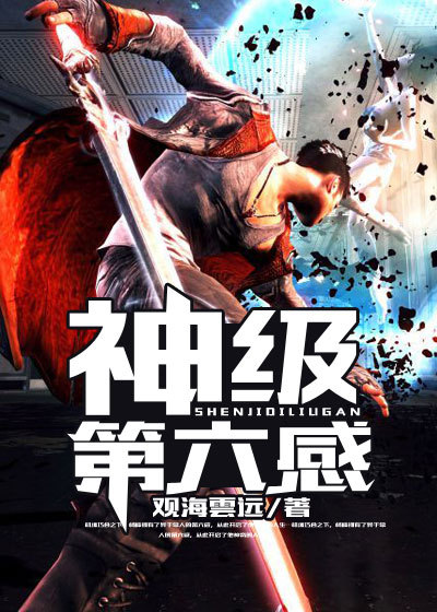 tps游戏