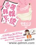 小说馆微博
