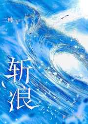 7788免费电影
