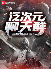 性色