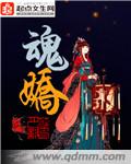 鸭子tv国内免费视频