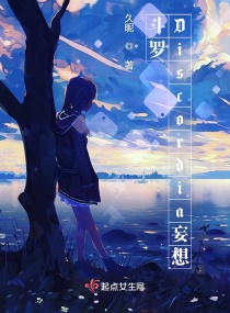 521a成v视频网站在线入口