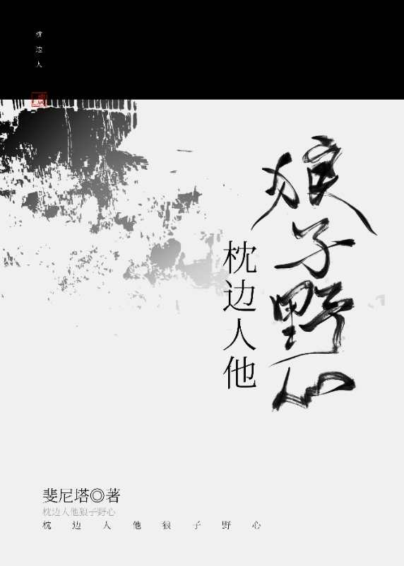情满四合院未删减版