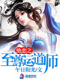 男生插女生软件
