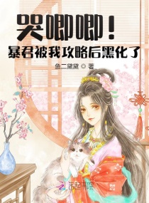 易搜影视