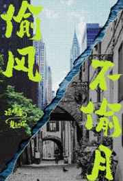 我是奋青