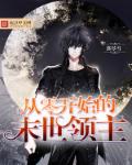 电影盒子hd