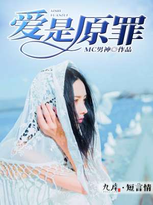 连我