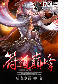 校园高H校草深一点H