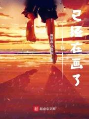 公交车不要了太满了流来了