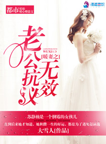 后宫露营第9集无删减在线观看