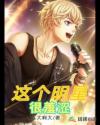 画画小游戏
