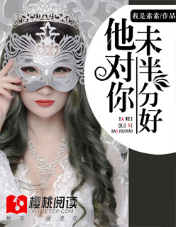 秘密恋人