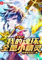 日本私密按摩师电影