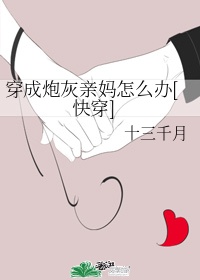 卖肉直播宝盒平台