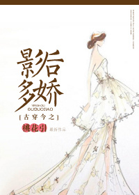 夹心饼干前后夹击