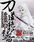 国产片japnesemom母乱