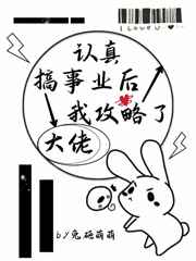 大芭蕉天天视频在线观看