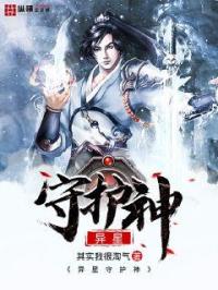 好属色视频65sao con