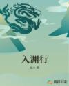 出租车韩国电影完整版