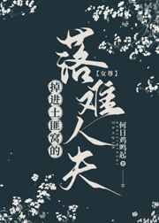 美女脱光衣服直播软件