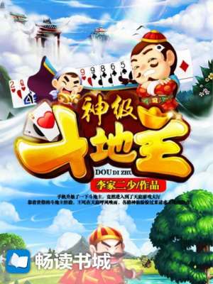 蜜桃影像传媒