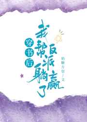 西西147人大但艺术