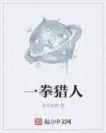身份证号能查出就诊记录吗