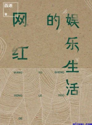恋爱秀场全部视频安卓