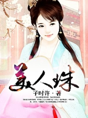 圆城瞳