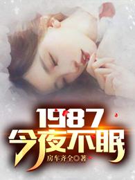 龙腾小说阅读网 合集