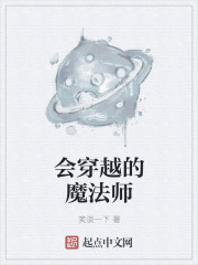 高级家庭教师韩国