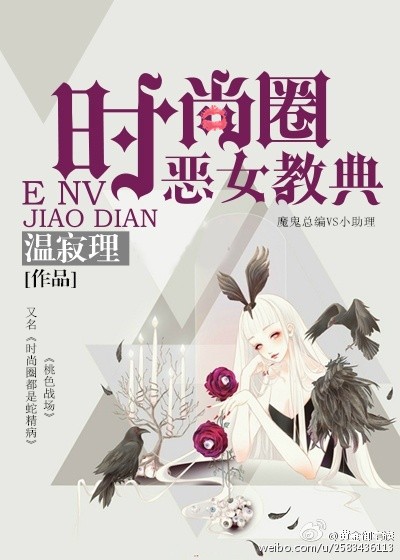 母亲6在线观看完整版百度视频