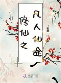 仙踪林免费网站欢迎您
