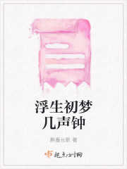 免费车车网站