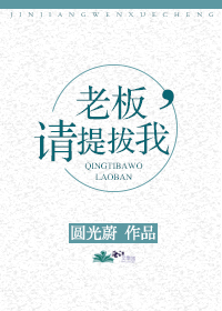 南特