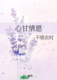 美国性完整版在线电影